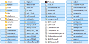 Files need for PY-API, located in the Pixet directory - without VS installed